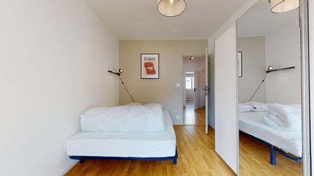 Villeurbanne Racine — Chambre S 3 - Photo 5