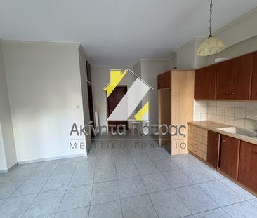 Διαμέρισμα 50 τ.μ. - Photo 2