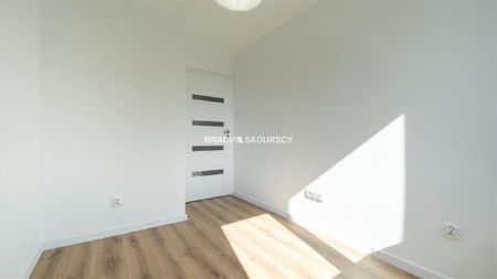 Mieszkanie małopolskie Skawina powierzchnia 46.0 m² C206-WM-28084 - Фото 5