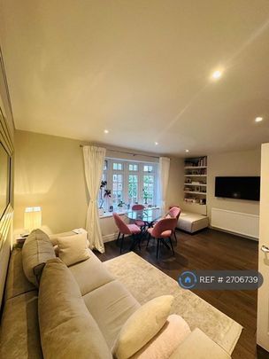 2 bedroom maisonette to rent - Photo 1