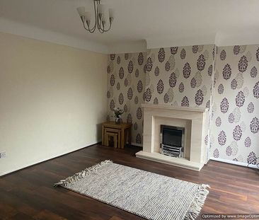 6 DAWN GARDENS - Photo 2