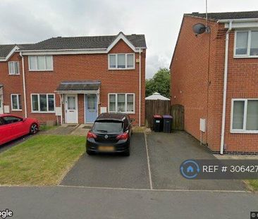 2 bedroom semi-detached house to rent - Photo 1
