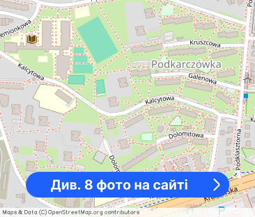 Mieszkanie 1-pok., 33m2,ul. Kalcytowa,Podkarczówka - Фото 1