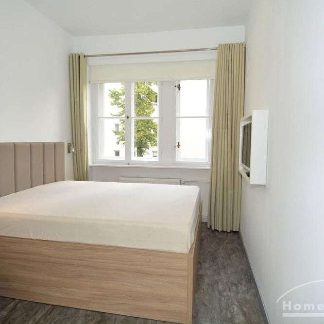 2 Zimmer Wohnung in Berlin Zehlendorf - Photo 1