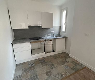 Appartement Le Perreux Sur Marne 3 pièce(s) 48 m2 - Photo 3