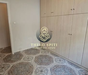 Διαμέρισμα για ενοικίαση Κέντρο (Νέος Κόσμος) - Photo 1