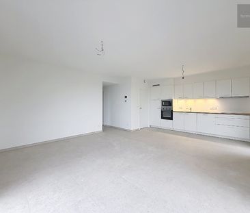appartement - Photo 1