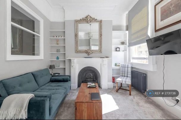 1 bedroom flat to rent - Photo 1