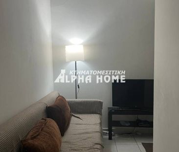 Studio/Γκαρσονιέρα για ενοικίαση Χαριλάου - Photo 1