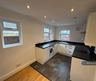 2 bedroom end of terrace house to rent - Photo 5