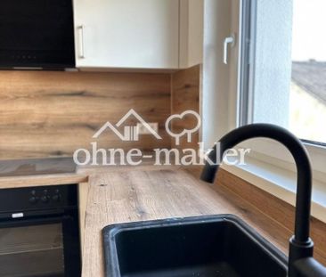 ​Erstbezug nach Kernsanierung: Hochmoderne 4,5-Zi.-Wohnung mit EBK ... - Photo 3