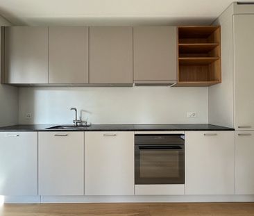 Moderner Wohnraum an zentraler Stadtlage - Photo 1