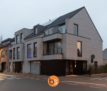 Ruim, lichtrijk appartement op centrale ligging in Geluwe - Photo 6