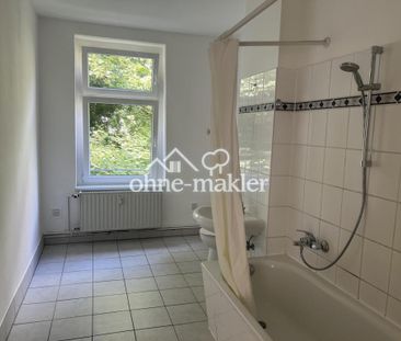 WG-geeignete gut geschnittene 2-Zimmer-Wohnung (möbliert) - Photo 6