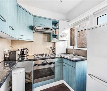 Western Avenue, London, W3 - Photo 3