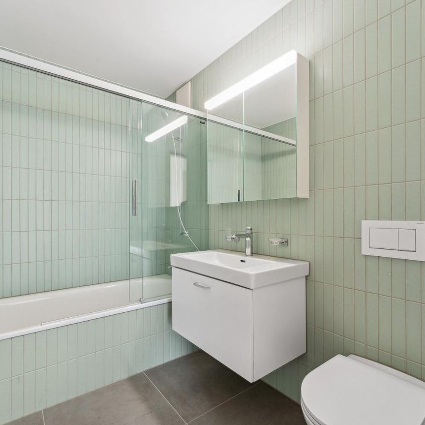 4.5 Zimmer, 97 m², 2. Stock - Photo 1