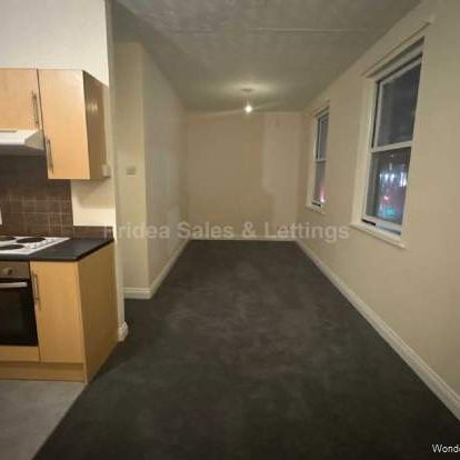 1 bedroom property to rent in Lincoln - Photo 1