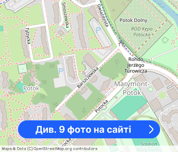 3 oddzielne pokoje - Фото 1