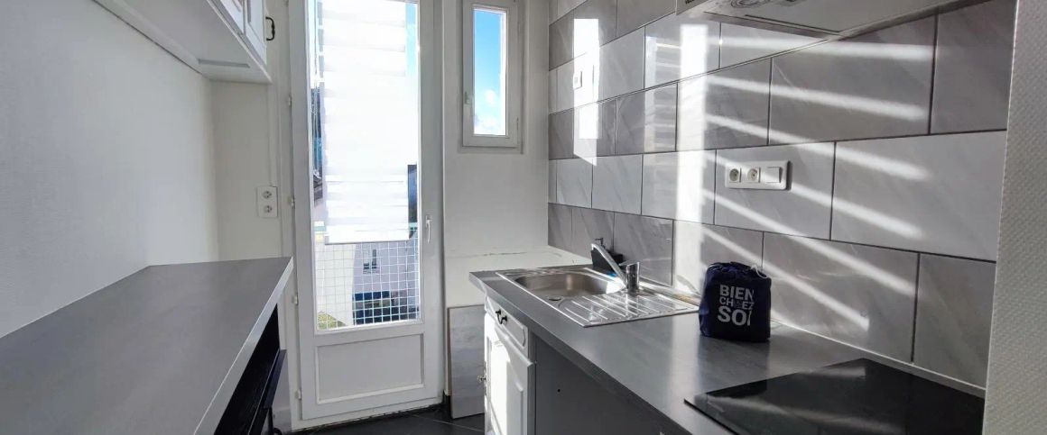 Appartement à louer 3 pièces 51.2m² - Photo 1