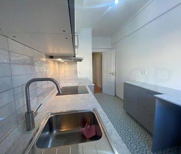 Apartamento T2 em Lisboa - Photo 1