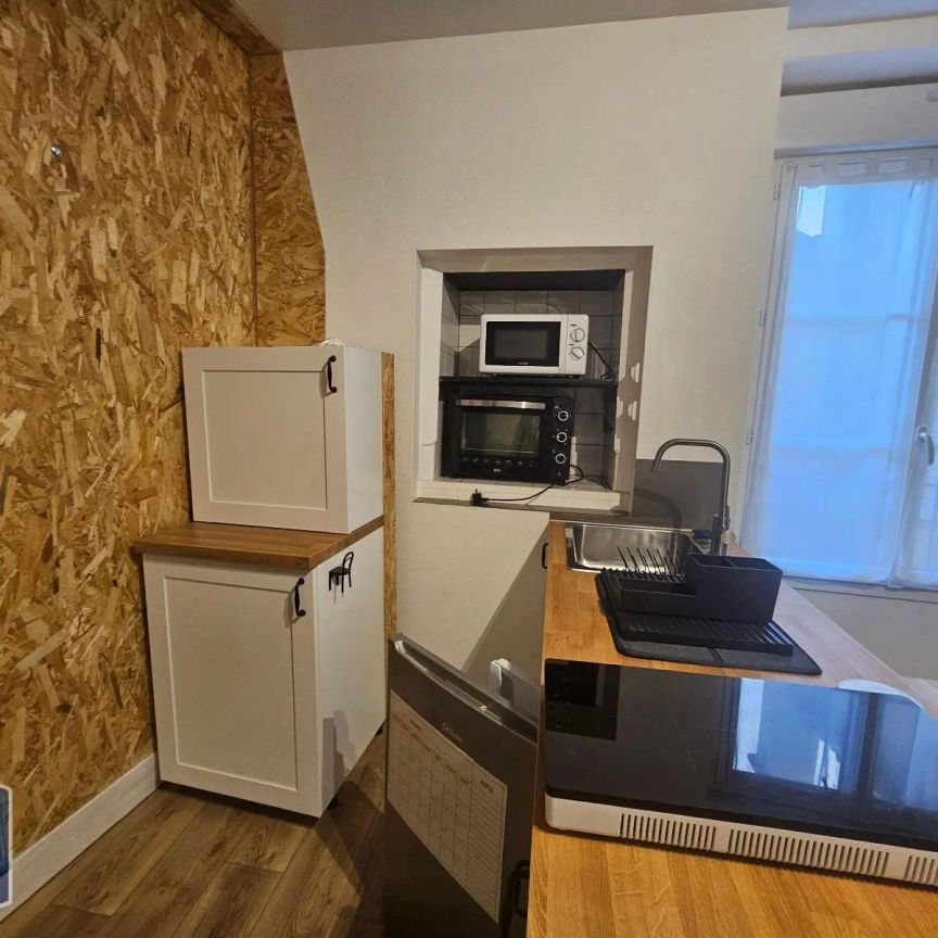 Appartement à louer 1 pièce 24m² - Photo 1