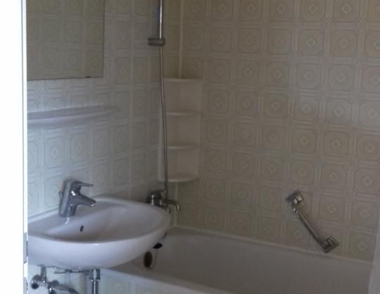 1,5 Zimmerwhg. 87474 Buchenberg - Photo 1