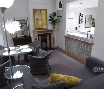 2 bedroom maisonette to rent - Photo 1