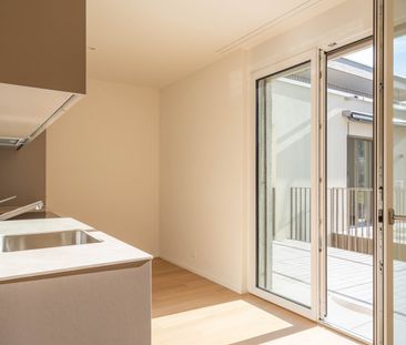 Erstvermietung: Neue 1.5-Zimmerwohnung an ruhiger Lage - Photo 5
