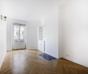 Appartement à louer rue de Boulainvilliers, Paris 16ème - Photo 2