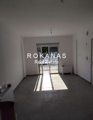 Διαμέρισμα για ενοικίαση Παλαιά Φώκαια - Photo 1