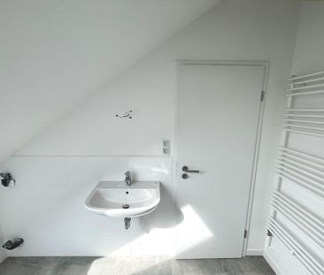 1,5 Zimmer-Wohnung im Grünen zu vermieten. - Foto 1