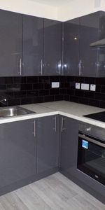 Narborough Road, Leicester, LE3 - Photo 3