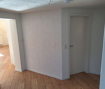 2-Zimmerwohnung - Foto 1