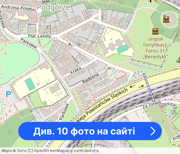 Kawalerka na Podgórzu z niskim czynszem + m.p. - Фото 1