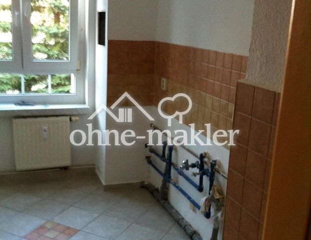 3 Zim.Wohnung, nahe Stadtzentrum, wie Park - Foto 1