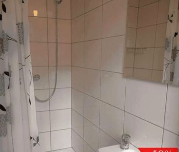 Pokój, ul. Miernicza - Zdjęcie 6