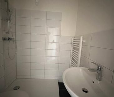 *2 Monate mietfrei* ab 16.10. - Gemütliches Appartement am Olympiapark - Photo 4