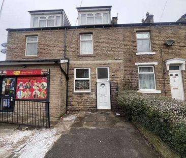 Paley Road, Bradford, BD4 - Photo 2