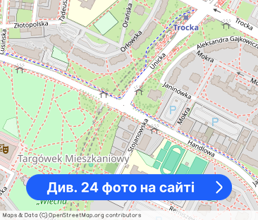 Willa Bolesława Pietrusińskiego - Фото 1