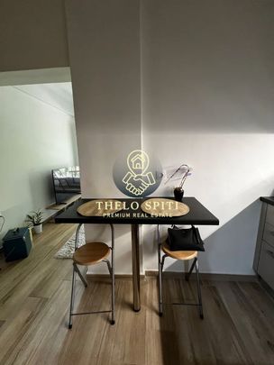 Διαμέρισμα για ενοικίαση Κέντρο Παγκρατίου (Παγκράτι) - Φωτογραφία 1