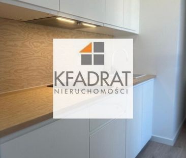 ZACHODNIOPOMORSKIE, GUMIEŃCE, Szczecin - Фото 6