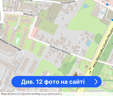 Warszawa, Marki, nowe, umeblowane, klimatyzowane - Фото 1