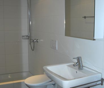 3.5 Zimmer, 88 m², 2. Stock - Photo 4