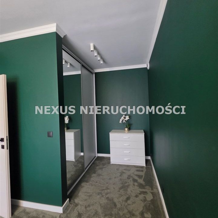 Dąbrowa Górnicza, Graniczna - Photo 1