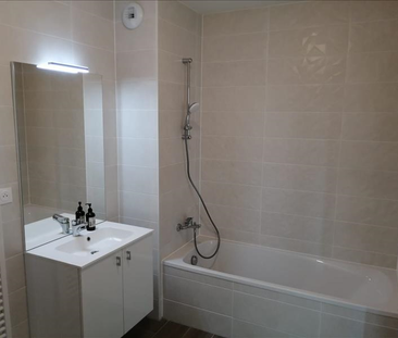 2 pièces - 42,16 m² - 4ème étage - Colocation non autorisée - Photo 5