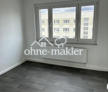 WG-Zimmer direkt vom Eigentümer - Photo 4