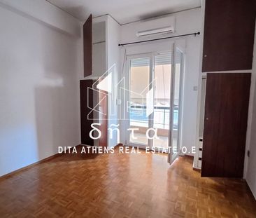 Studio/Γκαρσονιέρα για ενοικίαση - Γουδή, - Photo 2