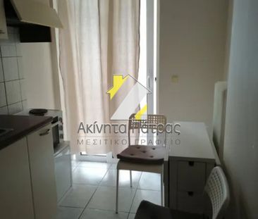 Ενοικίαση κατοικίας, 31 τ.μ., Πάτρα, 390 € - Photo 5