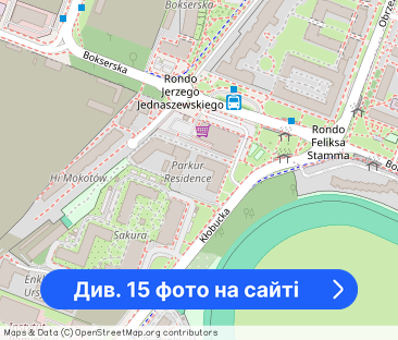 2-pok od zaraz, super cena Promocja - Фото 1