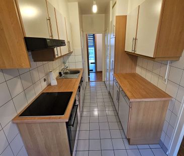 Appartement 3 pièces | Champel - Photo 1